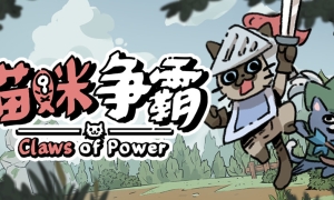 《泰戈 伍兹高尔夫PGA巡回赛(v01)》美版NDS版 游戏截图 7